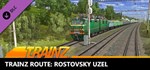 Trainz 2022 DLC - Trainz Route: Rostovsky UzelSTEAM