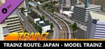 Trainz 2022 DLC - Route: Japan - Model TrainzSTEAM