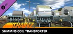 Trainz 2022 DLC - Shmmns Coil TransporterSTEAM