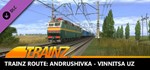 Trainz 2022 DLC - Andrushivka - Vinnitsa UZSTEAM