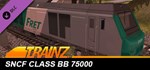 Trainz 2022 DLC - SNCF BB 75000STEAM RU️АВТО