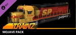 Trainz 2022 DLC - Mojave PackSTEAM RU️АВТО