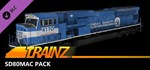 Trainz 2022 DLC - SD80MAC PackSTEAM RU️АВТО