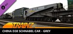 Trainz 2022 DLC - China D38 Schnabel Car - GraySTEAM