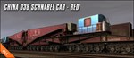 Trainz 2022 DLC - China D38 Schnabel Car - RedSTEAM - изображение № 3