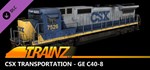 Trainz 2022 DLC - CSX Transportation - GE C40-8STEAM