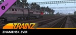 Trainz 2022 DLC - Znamensk-SvirSTEAM РФ/СНГ/УКР/КЗ