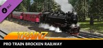Trainz 2022 DLC - Pro Train Brocken RailwaySTEAM