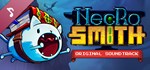 Necrosmith Soundtrack DLCSTEAM Россия️АВТОДОСТАВКА