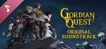 Gordian Quest Soundtrack DLCSTEAM RU️АВТО