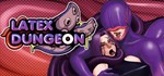 Latex Dungeon MVSTEAM Россия️АВТОДОСТАВКА