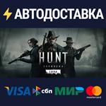 Hunt: Showdown 1896STEAM РФ/СНГ/УКР/КЗ ️АВТО