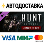 Hunt: Showdown - Legends of the Bayou DLCSTEAM