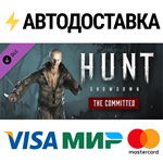 Hunt: Showdown - The Committed DLCSTEAM RU️АВТО