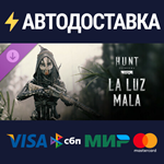 Hunt: Showdown - La Luz Mala DLCSTEAM RU️АВТО