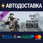 Hunt: Showdown - Bridgewater's Honor DLCSTEAM
