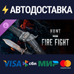 Hunt: Showdown - Fire Fight DLCSTEAM RU️АВТО