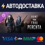 Hunt: Showdown – Frau Perchta DLCSTEAM RU️АВТО