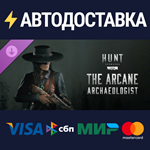Hunt: Showdown - The Arcane Archaeologist DLCSTEAM