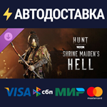 Hunt: Showdown - Shrine Maiden's Hell DLCSTEAM