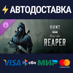 Hunt: Showdown – Fear The Reaper DLCSTEAM RU️АВТО
