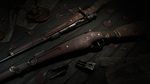 Hunt: Showdown - Azure Arsenal DLCSTEAM RU️АВТО - изображение № 5
