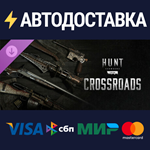 Hunt: Showdown - Crossroads DLCSTEAM RU️АВТО
