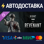 Hunt: Showdown - The Revenant DLCSTEAM RU️АВТО