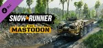 SnowRunner - The Mastodon DLCSTEAM RU️АВТО