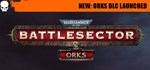 Warhammer 40,000: Battlesector - Orks DLCSTEAM