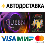 Beat Saber - Queen - One Vision DLCSTEAM RU️АВТО
