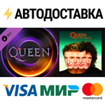 Beat Saber - Queen - I Want It All DLCSTEAM RU️АВТО
