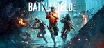Battlefield™ 2042 Elite EditionSTEAM РФ/СНГ/УКР/КЗ