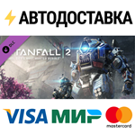 Titanfall® 2: Angel City's Most Wanted Bundle
