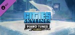 Cities: Skylines - Piano Tunes Radio DLCSTEAM