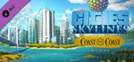Cities: Skylines - Coast to Coast Radio DLCSTEAM