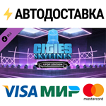 Cities: Skylines - Kpop Station DLCSTEAM RU️АВТО