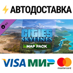 Cities: Skylines - Content Creator Pack: Map Pack