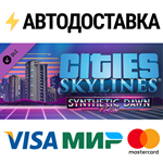 Cities: Skylines - Synthetic Dawn Radio DLCSTEAM