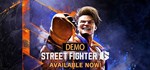 Street Fighter™ 6 Deluxe EditionSTEAM РФ/СНГ/УКР/КЗ
