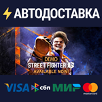 Street Fighter™ 6STEAM РФ/СНГ/УКР/КЗ ️АВТО