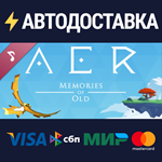 AER - Soundtrack DLCSTEAM Россия️АВТОДОСТАВКА