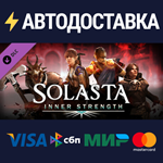 Solasta: Crown of the Magister - Inner Strength