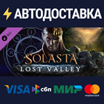 Solasta: Crown of the Magister - Lost Valley