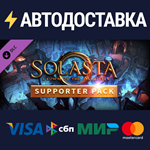 Solasta: Crown of the Magister - Supporter Pack