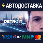 Detroit: Become HumanSTEAM РФ/СНГ/УКР/КЗ ️АВТО