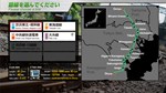 JR EAST Train SimulatorSTEAM Россия️АВТОДОСТАВКА - изображение № 4