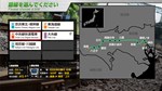JR East Train Simulator: Chuo Line Rapid Service (Takao - изображение № 2