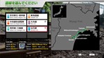 JR EAST Train Simulator: Senseki Line (Aobadorii to Ish - изображение № 3