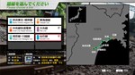 JR EAST Train Simulator: Senseki Line (Aobadorii to Ish - изображение № 2